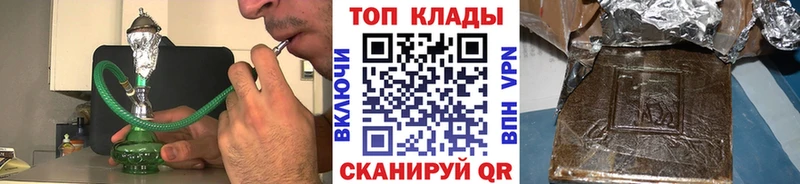 Виды наркоты Усолье Кокаин Канабис A-PVP ГАШ МЕФ