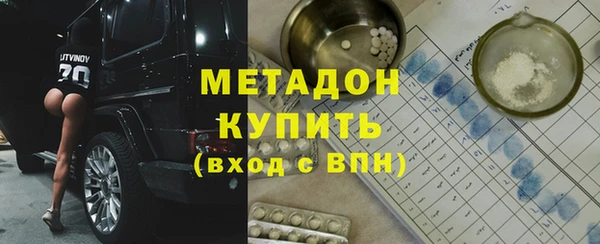 шишки Остров
