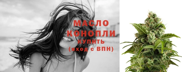 ешки Осташков