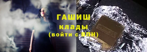 ешки Осташков