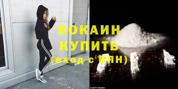 ешки Осташков