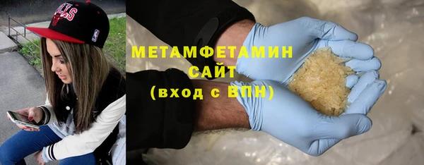 шишки Остров