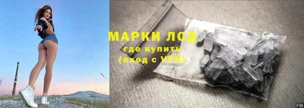 ешки Осташков