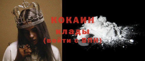 ешки Осташков