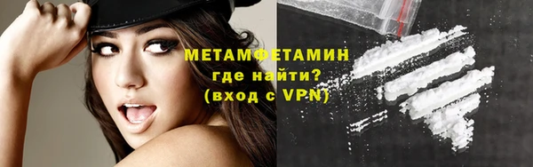 ешки Осташков