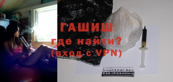 бошки Болхов