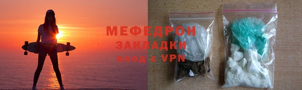 шишки Остров