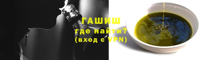 шишки Остров