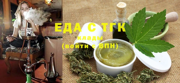 шишки Остров
