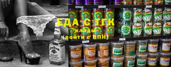 шишки Остров