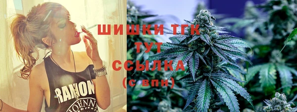 шишки Остров