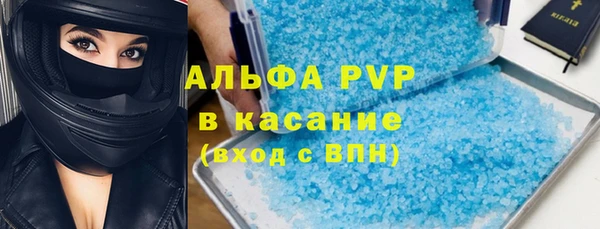 шишки Остров