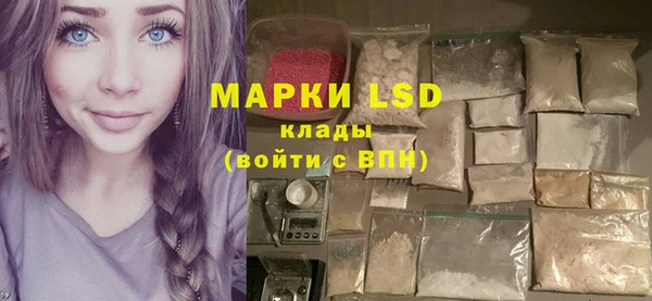 ешки Осташков