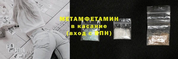 ешки Осташков