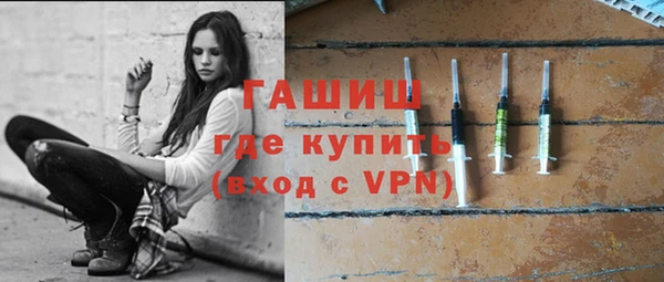 ешки Осташков