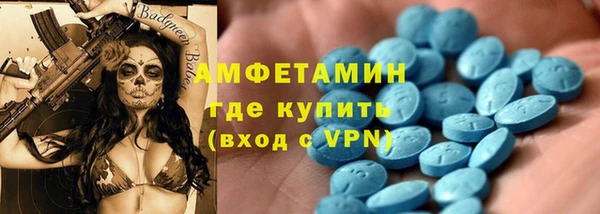 шишки Остров