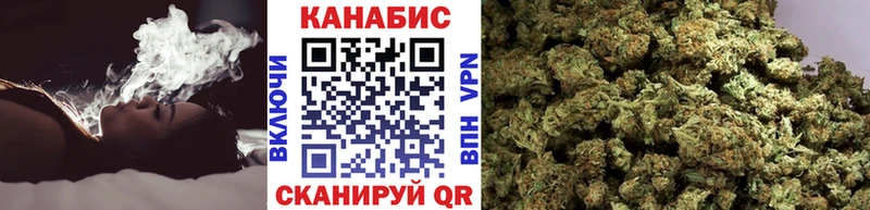 Канабис индика  Усолье 